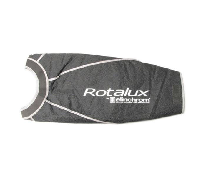 Elinchrom Reflective Cloth for Deep Octa 70cm - flat lay logo side
