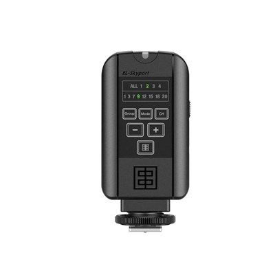 Elinchrom ELC 500 Studio Portrait Kit